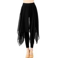 ราคา กางเกงขายาวทรงหลวมสไตล์เกาหลี ทรงหลวม ทรงสลิม ทรงลำลอง ทรงขากระบอกเล็ก ไซส์ใหญ่ กางเกงขายาวทรงกระโปรง (23503078554)