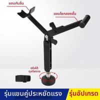 ราคา runpig ขาตั้งมอเตอร์ไซค์แบบสวิงอาร์มเดี่ยว ใช้ได้กับทุกรุ่น (26367869556)