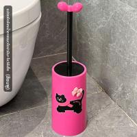 ราคา ชุดแปรงทำความสะอาดห้องน้ำและโถสุขภัณฑ์ใหม่ (26341113448)