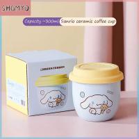 ราคา QIXIANG1 Sanrio Hello Kitty Kuromi ถ้วยพิมพ์ลาย Cinnamoroll แก้วกาแฟนมพร้อมฝาปิดถ้วยเซรามิคสุดสร้างสรรค์ของขวัญ (23906441333)