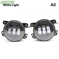 ราคา CISWGE Motor Vehicle ไฟ LED ตัดหมอกกันชนหน้า4นิ้วสำหรับรถออฟโรดพร้อม ไม่มีวงแหวนรัศมีสีเหลืองสีขาว DRL ไฟตัดหมอก30W (25699841518)