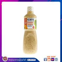 ราคา คิวพี KEWPIE Japanese Dressing Roasted Sesame น้ำสลัดงาคั่วญี่ปุ่น ขนาด 1000 ml 1 ลิตร (9116529355)