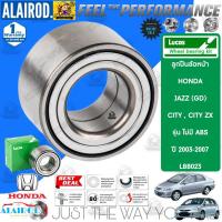 ราคา LUCAS ลูกปืนล้อหน้า ลูกปืนล้อหลัง HONDA JAZZ GD CITY ZX ปี 2003 2007 รุ่นมี ABS รุ่นไม่มี ABS รับประกัน 1 ปี (21909635958)