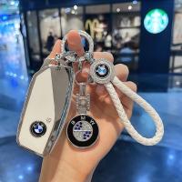 ราคา ที่หุ้มกุญแจรถ BMW เคสกุญแจรถยนต์ 7ซีรีส์ 5ซีรีส์ X5 X7 X1 X6 พวงกุญแจรถ bmw (21811913050)