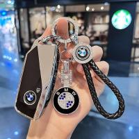 ราคา ที่หุ้มกุญแจรถ BMW เคสกุญแจรถยนต์ 7ซีรีส์ 5ซีรีส์ X5 X7 X1 X6 พวงกุญแจรถ bmw (21811913055)