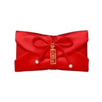 ราคา LMS70 แบบจีน ซองจดหมายสีแดงผ้าไหม ฮงเปา แบบดั้งเดิม กระเป๋าเงินปีใหม่ ซองแดง พร ถุงนำโชคสีแดง เทศกาลฤดูใบไม้ผลิ (25589976245)