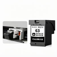 ราคา Cai Jin ตลับหมึก HP 63 เข้ากันได้กับเครื่องพิมพ์ HP Deskjet 2130 2131 (25406716085)