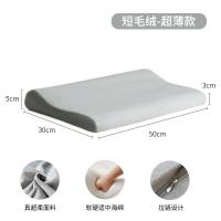 ราคา หมอนรองคอหนุนต่ำบางพิเศษ (26055067663)