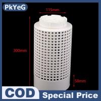 ราคา PkYeG 1Pcs White Plastic Earthworm Compost Bin With Holes And Lid Suitable For Garden Courtyard Outdoor Compost Bin (25652952656)