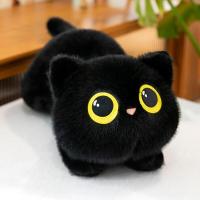 ราคา GUAIBUDIAN ตุ๊กตาแมวดำนุ่ม ๆ (25846175103)