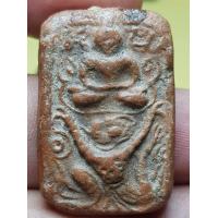 ราคา พระเนื้อดินและพระกรุ พระหลวงพ่อปาน ขี่ครุฑ นิยมส่งฟรี (24863656191)