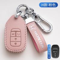 ราคา อัจฉริยะเป็นหนังแท้พับได้ปลอกเคสกุญแจรถยนต์โลหะผสมสังกะสีพวงกุญแจสำหรับ Honda FIT Accord Brio Civic CRV C RV XRV HRV BRV รีโมทรถยนต์ Jazz FRV Odyssey City Spirior Pilot Freed Mobilio ตัวป้องกันซอง Fob