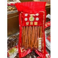 ราคา หมูแท่งตั้งกุ้ยเฮียง สูตรดั้งเดิม หอมน่ารับประทาน น้ำหนัก 200กรัม พร้อมส่ง ของกินอร่อยๆ อาหาร อร่อย ของฝาก นครปฐม (14387347434)