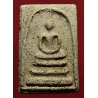 ราคา พระสมเด็จ พระบ้านเนื้อหาเก่าสวย (25402833894)