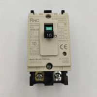 ราคา เบรกเกอร์ MCCB รุ่น NF30CS 2P 10A 15A 20A 30A (3175142108)