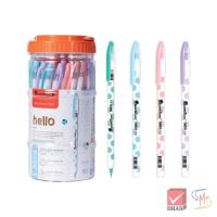 ราคา Quantum ควันตั้ม ปากกา ปากกาน้ำเงิน ปากกาโหล ปากกาลูกลื่น ฮัลโหล น้ำเงิน 0 5 จำนวน 50 ด้าม (23772217887)