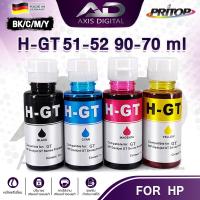 ราคา AXIS DIGITAL น้ำหมึกเติมเทียบเท่า GT51 52 53 สำหรับเครื่องปริ้น HP รุ่น GT51 GT52 GT53 Hp GT 5810 All in one Hp GT 5820 5800 (17387545799)