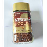 ราคา NESCAFÉ GOLD เนสกาแฟโกลด์ ขนาด 50 กรัม 1 ขวด (24939057259)