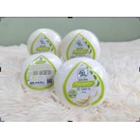ราคา สบู่ สบู่สมุนไพร อิงอร สูตรมะขามแท้และสูตรน้ำนมข้าว 160 กรัม ของแท้ 100 (22755452003)
