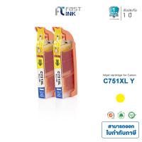 ราคา Fast Ink หมึกเทียบเท่า Canon PGI 750XL CLI 751XL For Canon PIXMA IX6770 6870 IP8770 7270 (16489357020)
