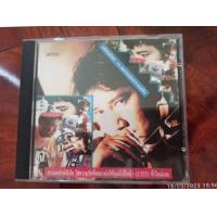 ราคา แผ่นมือสอง แผ่นสวย รุ่นเก่า ซีดีเพลง cd music แจ้ ดนุพล แก้วกาญจน์ ลายไทย หนึ่งในร้อย ค่ำแล้วในฤดูหนาว ผู้ชนะสิบทิศ (23194849746)