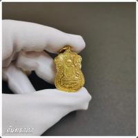 ราคา เหรียญหลวงปู่เอี่ยม วัดหนัง ด้านหลังยันต์สี่พระเครื่อง เหรียญพระเนื้อกะไหล่ทอง จันทราภา (16988357945)