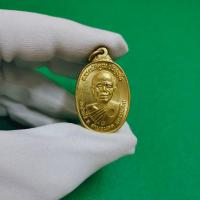 ราคา เหรียญหลวงพ่อคูณ ปริสุทโธ รุ่นพิเศษ 5 ตุลา 2517 เหรียญมีความงดงามมาก จัดส่งไว (16776175289)