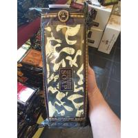 ราคา สบู่ลายทหารแอดเวนเจอร์ แพ็ค 3 ก้อน มาดามเฮง Adventure Soap Madame Heng (7625704664)