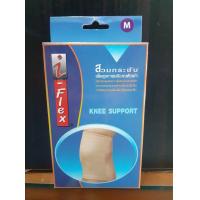 ราคา i Flex Knee Support ผ้ายืดรัดหัวเข่าแบบสวม สวมกระชับ เพื่อสุขภาพบริเวณหัวเข่า (22246107758)