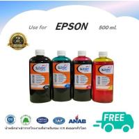 ราคา SLOVENT น้ำหมึกเติม INKJET REFILL 500 ml for EPSON all model 3110L3150L100L110L120L130L200L210L220L300L310 L350L360L450L4150L4160L550L565L650L6160L6170L6190L1300L1455L805L800L850L1300L1800 (1654330745