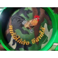 ราคา กระเป๋าไก่ต่อ ไก่ป่า มีลายปัก ฅนรักไก่ตั้ง ไก่ตอ สวยๆ พร้อมส่ง (21497416371)