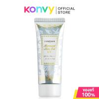 ราคา Canmake Mermaid Skin Gel UV 40g แคนเมค ครีมกันแดดเนื้อเจล (19842179225)