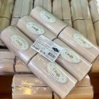 ราคา แพ็ค 1 โหล 12 ก้อน สบู่น้ำนมข้าว Rice Milk Soap Cintaku ขอนไม้ 100 กรัม 12 ก้อน (21929083594)