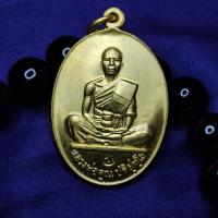 ราคา เหรียญหลวงพ่อคูณ วัดบ้านไร่ รุ่นสร้างบารมี 91 จัน162 (16449513752)