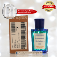 ราคา น้ำหอมแท้แบ่งขาย Mandarino di Sicilia Eau de Toilette (25072993779)