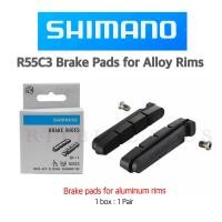 ราคา ผ้าเบรคล้ออลู Shimano R55C3 Road Bike Brake Pads Wet Dry fits Ultegra 105 Dura Ace BR 7900 (16954671274)