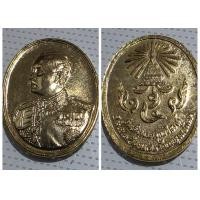 ราคา เหรียญรัชกาลที่ 5 วัดเบญจมบพิตรฯ ปี 2535 กะไหล่ทอง เหรียญแท้ สภาพสวย ผิวกะไหล่ทองเดิมๆ รายละเอียดเหรียญ จัดสร้าง ปี 2535 เนื่องในโอกาสพิเศษของวัดเบญจมบพิตรดุสิตวนาราม กรุงเทพมหานคร สถานที่จัดสร้าง วัด