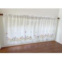 ราคา ผ้าม่านสั้นครึ่งหน้าต่าง ปักลายแมลงปอ ขนาด 110x60cm ผ้าฝ้าย ผ้าฝ้ายตารางดั้งเดิม สีขาว ปักลายแมลงปอ 7 สี ชายถักโคเชต์ลูกไม้สีขาว (7163276137)
