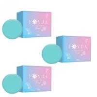 ราคา สบู่เฟย์ด้า แพลงก์ตอน โซป FayDa planktonsoap สบู่เฟย์ด้าของแท้ (25945799858)