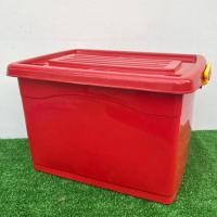 ราคา กล่องพลาสติก 80ลิตร มีล้อ กล่องอเนกประสงค์ กล่องเอนกประสงค์ กล่องเก็บของ ขนาดใหญ่ 64x45x37 ซม (25202314579)