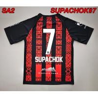 ราคา เสื้อฟุตบอลพิมพ์ลาย ทีม ซัปโปโร เหย้า ปี2025 RU0138 รับทำชื่อเบอร์ ไซส์ S 5XL (126616525508)