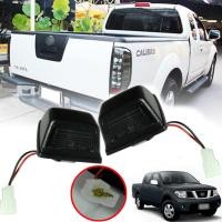ราคา ไฟส่องป้ายทะเบียน ไฟส่องป้ายรถยนต์ รุ่น นิสสัน นาวาร่า NISSAN NAVARA D40 ปี 2005 2014 สีดำ รวมชุดสายไฟ (16443349939)
