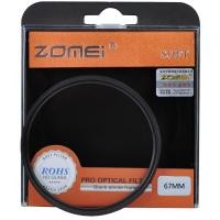 ราคา การแพร่กระจายสีดำ เลนส์ซีรีส์ ZOMEI Black diffusion filter lens เพิ่มความนุ่มนวลของไฮไลท์และลดความคมชัด Soft Filter filter sony nikon canon camera filters accessories cpl lens filter (24118755253)