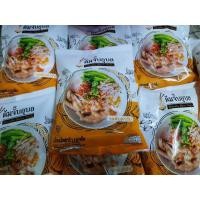 ราคา ต้มจั๊บอุบล ก๋วยจั๊บญวนอุบล ก๋วยจั๊บสำเร็จรูป ข้าวเปียกเส้น ก๋วยจั๊บเส้นสด ก๋วยจั๊บ ต้มเส้น ก๋วยจั๊บกึ่งสำเร็จรูป รสต้นตำรับ 6 ห่อ 240 บาท มีบริการเก็บเงินปลายทาง เส้นเหนียวนุ่ม เครื่องแน่น รสแซ่บจี๊ด