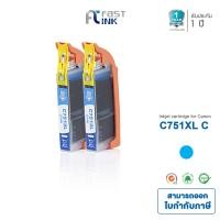 ราคา Fast Ink หมึกเทียบเท่า Canon PGI 750XL CLI 751XL For Canon PIXMA IX6770 6870 IP8770 7270 (16489357021)