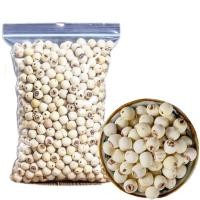 ราคา D22 เม็ดบัวแห้ง เม็ดใหญ่ 莲子 ขนาด500g พร้อมส่ง เมล็ดบัว เม็ดบัว ธัญพืช เม็ดบัวอุดมไปด้วยวิตามินและโปรตีน (5306296457)
