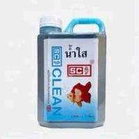 ราคา บ่อปลา น้ําใส SC ปรับสภาพน้ำใส มี 4 ขนาด 30 Ml 60 Ml 240 Ml 1000 Ml (25027592772)