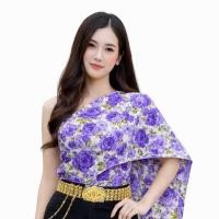 ราคา เสื้อสไบลายดอกผ้าคอตต้อนผู้ใหญ่คู่กับยีนส์ เสื้อสไบลายดอกผู้ใหญ่ สไบแฟชั่นสงกรานต์ (126614520999)