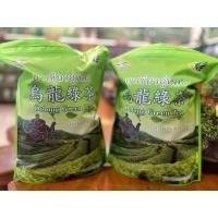 ราคา แพ็กเกจใหม่ ชาเขียวอู่หลงแท้100 Oolong green tea 烏龍綠茶แพ็คคู่สุดคุ้มขนาด500กรัม (14224851522)