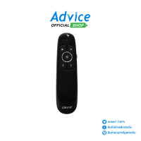 ราคา Laser Pointer OKER P118 Black (19275031579)